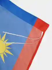 Флаг города Артем 135х90см