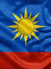 Флаг города Артем 135х90см