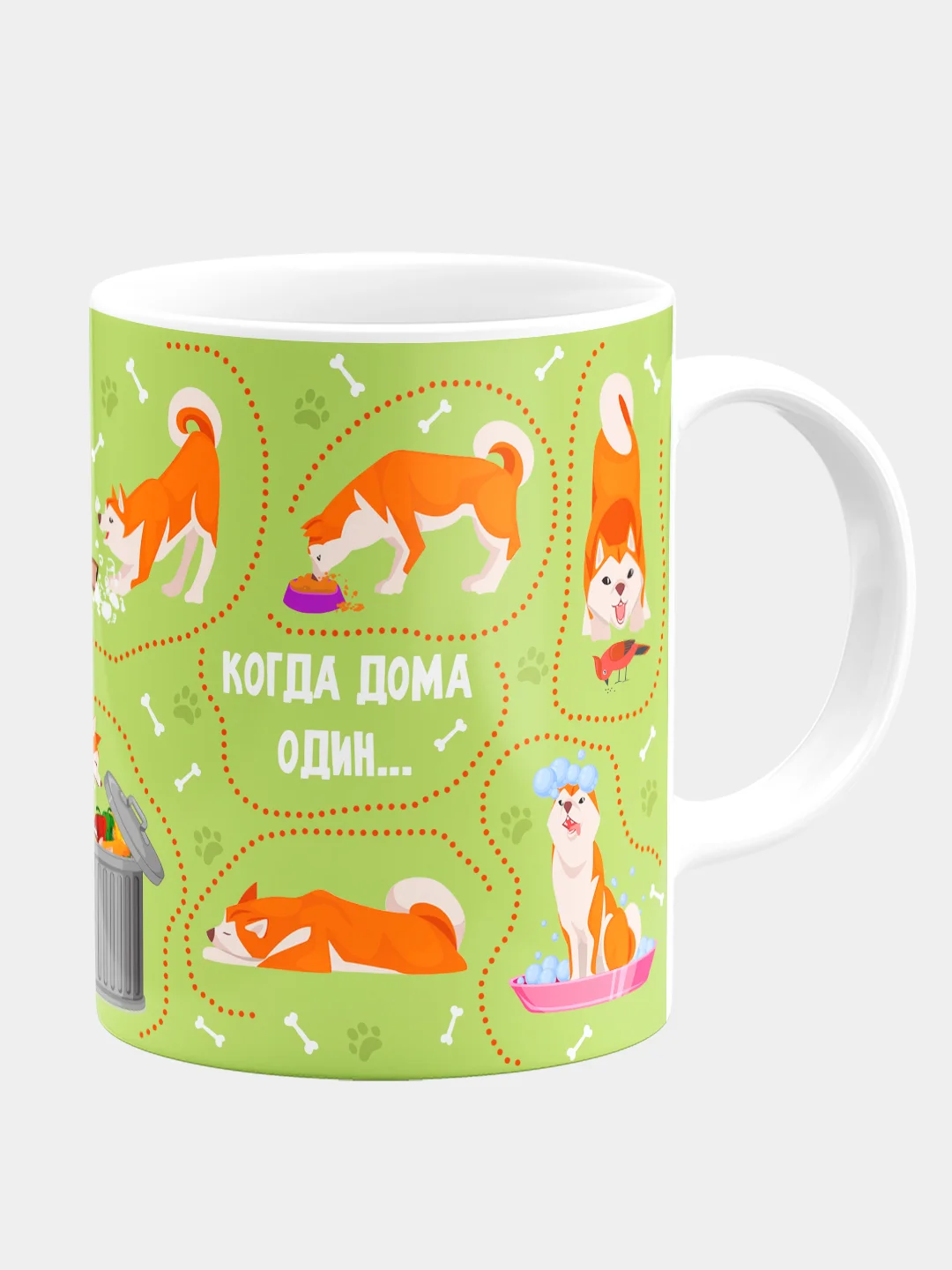 Кружка керамическая с надписью "Когда хозяин дома и когда дома один Сиба-ину"