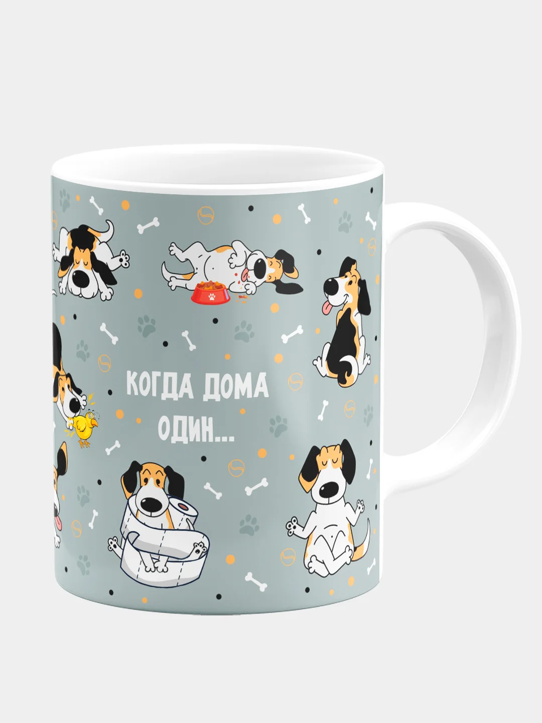 Кружка керамическая, с надписью "Бигль, когда хозяин дома и когда дома один"