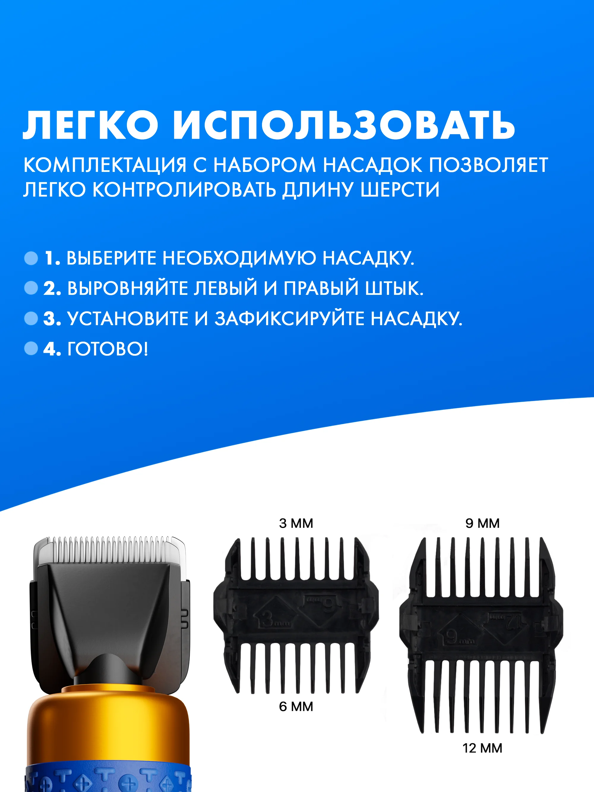 Красный машинка для стрижки животных и тафтинговых ковров, триммер для собак, овец, ковров тафтинг
