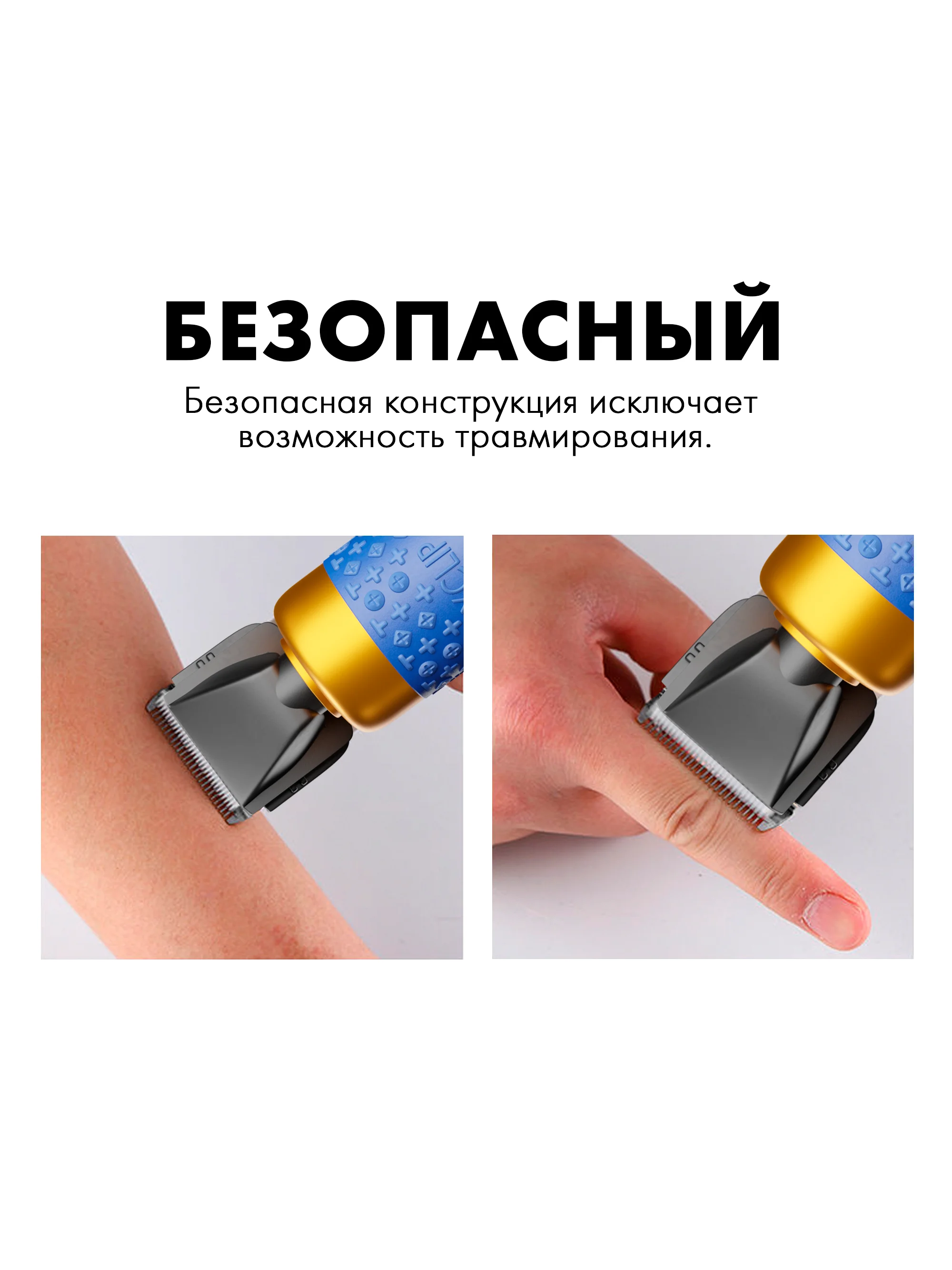 Красный машинка для стрижки животных и тафтинговых ковров, триммер для собак, овец, ковров тафтинг