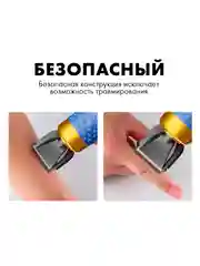 Красный машинка для стрижки животных и тафтинговых ковров, триммер для собак, овец, ковров тафтинг