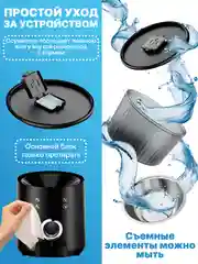 Черный автоматическая кормушка для кошек и собак, 4 л, автокормушка для животных, дозатор корма