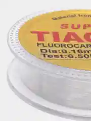 Леска нейлоновая рыболовная