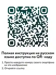 Коричневый аромадиффузор ультразвуковой 400 мл, увлажнитель воздуха с ароматизацией, ночник диффузор