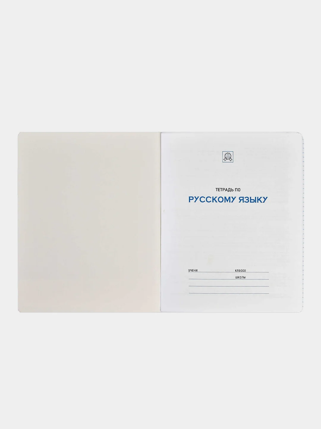 Тетрадь предметная Феникс+ "РУССКИЙ ЯЗЫК", линия, переплёт "софт-тач", А5+, 48 л