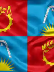 Флаг города Балашиха 135х90см