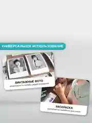 Белый мини принтер для наклеек, термопринтер портативный для телефона, бумага для мини принтера