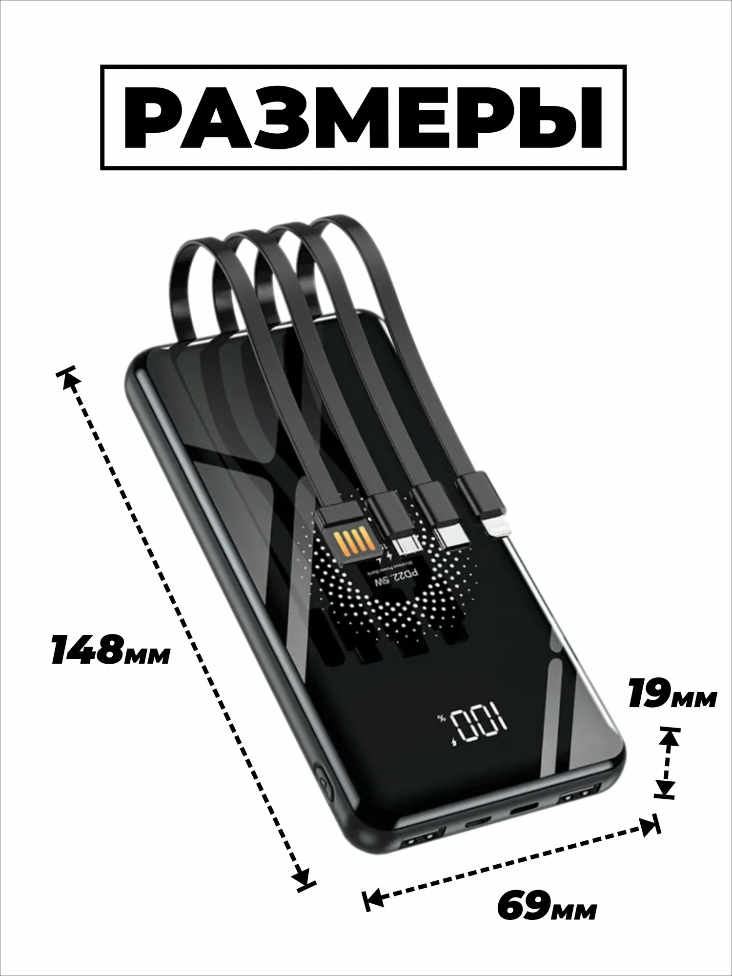 Черный power Bank Повербанк 20000mah Внешний аккумулятор