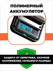 Черный power Bank Повербанк 20000mah Внешний аккумулятор