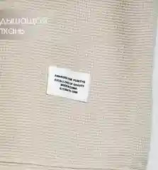 Мужской костюм шорты с футболкой