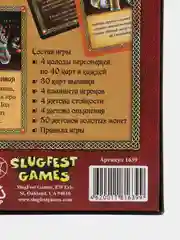 Настольная игра Таверна Красный дракон серия игр