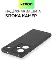 Черный чехол для Xiaomi Redmi Note 13 Pro 4G/5G, 13 5G, Poco X6, Poco M6 Pro 4G, 13 Pro+, 13R Pro