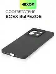 Черный чехол для Xiaomi Redmi Note 13 Pro 4G/5G, 13 5G, Poco X6, Poco M6 Pro 4G, 13 Pro+, 13R Pro