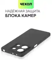Черный чехол для Xiaomi Redmi Note 13 Pro 4G/5G, 13 5G, Poco X6, Poco M6 Pro 4G, 13 Pro+, 13R Pro