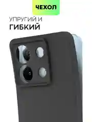 Черный чехол для Xiaomi Redmi Note 13 Pro 4G/5G, 13 5G, Poco X6, Poco M6 Pro 4G, 13 Pro+, 13R Pro