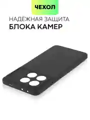 Черный чехол для Xiaomi Redmi Note 13 Pro 4G/5G, 13 5G, Poco X6, Poco M6 Pro 4G, 13 Pro+, 13R Pro