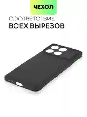 Черный чехол для Xiaomi Redmi Note 13 Pro 4G/5G, 13 5G, Poco X6, Poco M6 Pro 4G, 13 Pro+, 13R Pro