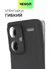 Черный чехол для Xiaomi Redmi Note 13 Pro 4G/5G, 13 5G, Poco X6, Poco M6 Pro 4G, 13 Pro+, 13R Pro