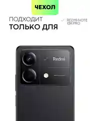 Черный чехол для Xiaomi Redmi Note 13 Pro 4G/5G, 13 5G, Poco X6, Poco M6 Pro 4G, 13 Pro+, 13R Pro