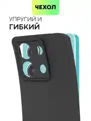 Черный чехол для Xiaomi Redmi Note 13 Pro 4G/5G, 13 5G, Poco X6, Poco M6 Pro 4G, 13 Pro+, 13R Pro