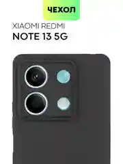 Черный чехол для Xiaomi Redmi Note 13 Pro 4G/5G, 13 5G, Poco X6, Poco M6 Pro 4G, 13 Pro+, 13R Pro