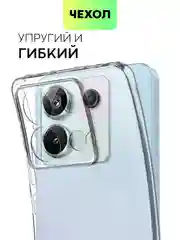 Прозрачный чехол для Xiaomi Redmi Note 13 Pro 4G/5G, 13 5G, Poco X6, Poco M6 Pro 4G, 13 Pro+, 13R Pro