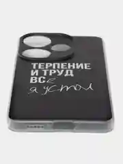 Тёмно-коричневый силиконовый чехол на Redmi Turbo 3 / Редми Турбо 3 прозрачный, с рисунком, защита камеры