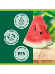 Мыло туалетное твердое Palmolive Натурэль Освежающее с летним арбузом, 90 г, 6 шт