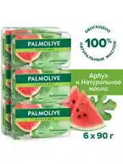 Мыло туалетное твердое Palmolive Натурэль Освежающее с летним арбузом, 90 г, 6 шт