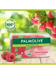 Мыло туалетное твердое Palmolive Натурэль Смягчающее Свежая малина, 90 г, 6 шт