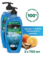 Гель для душа Palmolive с экстрактом цитрусовых 3 в 1 для тела, волос и лица, 750 мл, 2 шт
