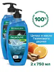 Гель для душа Palmolive с экстрактом цитрусовых 3 в 1 для тела, волос и лица, 750 мл, 2 шт