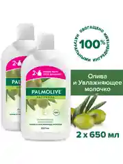 Жидкое мыло Palmolive Натурэл Олива и Увлажняющее молочко, 650 мл, 2 шт