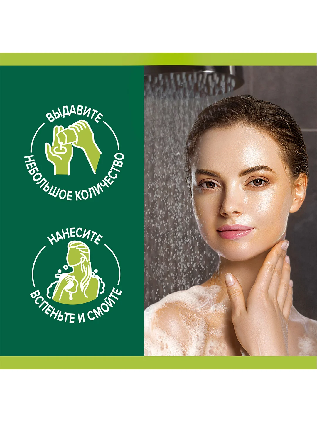 Гель для душа женский Palmolive с маслом Макадамии и экстрактом Пиона, 750 мл, 2 шт
