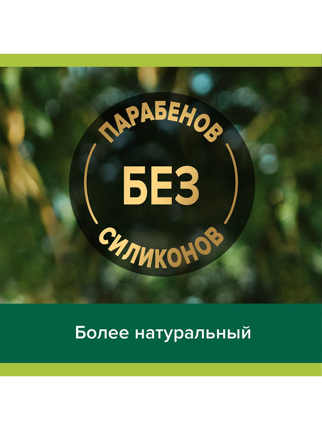 Гель для душа женский Palmolive с маслом Макадамии и экстрактом Пиона, 750 мл, 2 шт