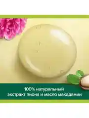 Гель для душа женский Palmolive с маслом Макадамии и экстрактом Пиона, 750 мл, 2 шт