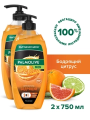 Гель для душа Palmolive Цитрусовый Заряд 3 в 1 для тела, волос и лица, 750 мл, 2 шт