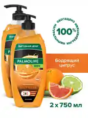 Гель для душа Palmolive Цитрусовый Заряд 3 в 1 для тела, волос и лица, 750 мл, 2 шт