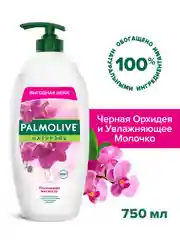 Гель крем для душа Palmolive мягкость Черная Орхидея с увлажняющим молочком, 750 мл