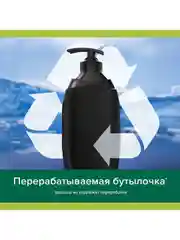 Гель для душа мужской Palmolive с морскими минералами 3 в 1 для тела, волос и лица, 750 мл
