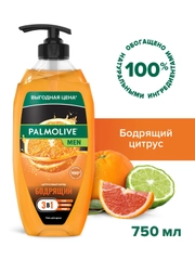Гель для душа Palmolive Бодрящий MEN Цитрусовый Заряд 3 в 1 для тела, волос и лица, 750 мл