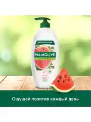 Гель для душа женский Palmolive Мягкий и Освежающий Арбуз с увлажняющим молочком, 750 мл