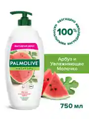 Гель для душа женский Palmolive Мягкий и Освежающий Арбуз с увлажняющим молочком, 750 мл