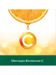 Гель - крем для душа женский Palmolive Витамин С и Апельсин с увлажняющим молочком, 750 мл