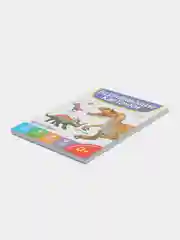Аметистовый развивающие карточки для детей двусторонние 19 шт. 120х180 мм. Проф-Пресс