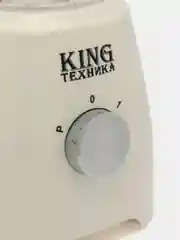 Мульти блендер 3 в 1 + кофемолка. Миксер и измельчитель, шейкер