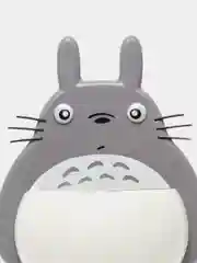 Держатель