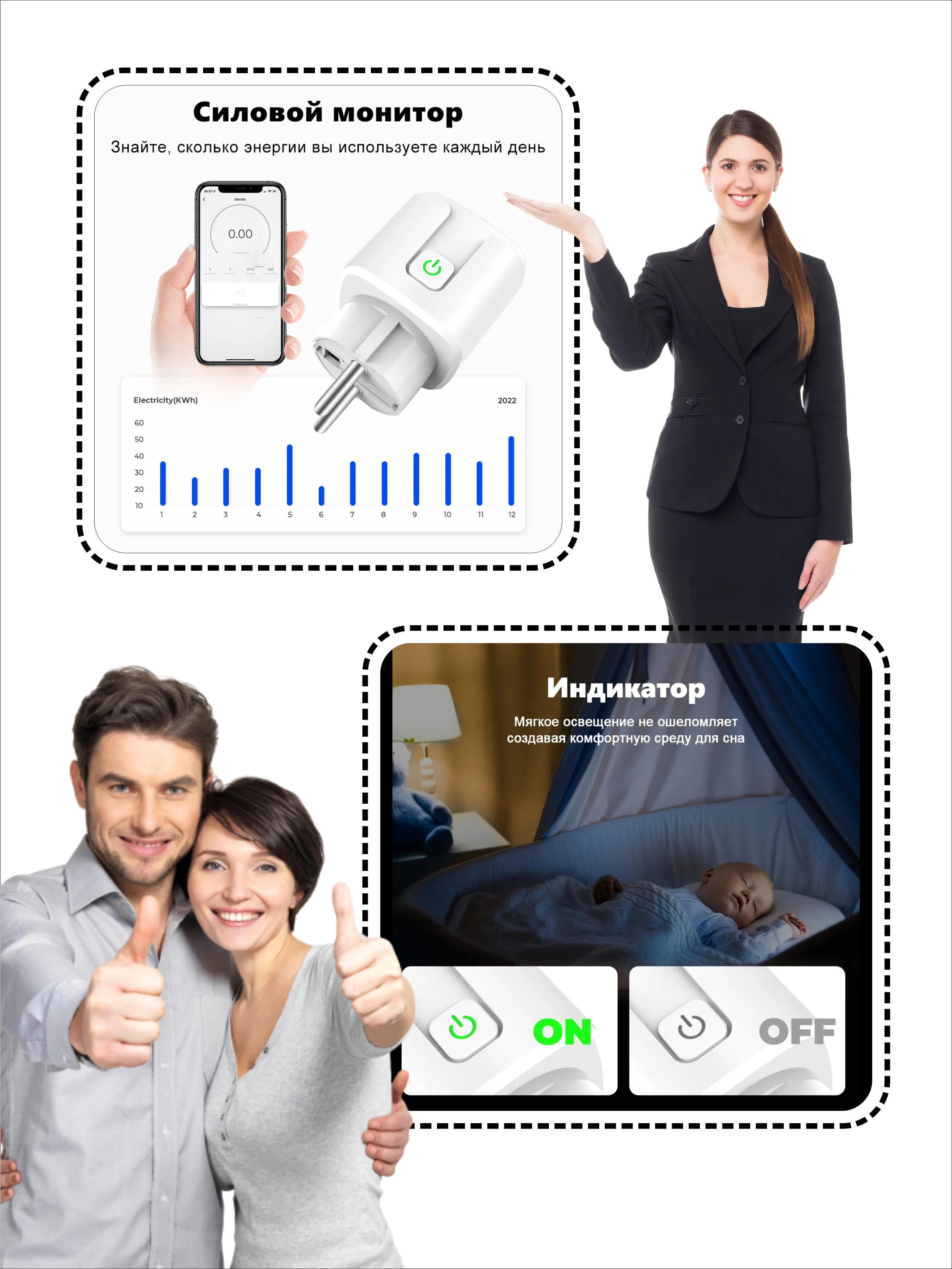 Голубой умная беспроводная Wi-Fi розетка 20А Blue